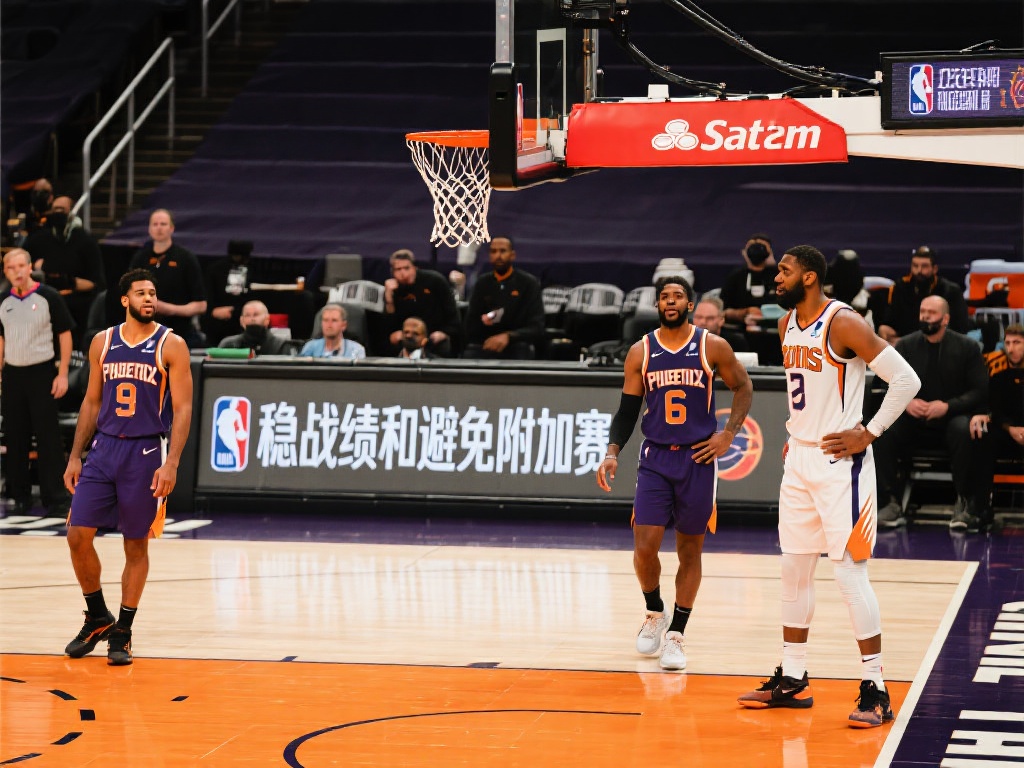 那届赛事中 那届赛事中