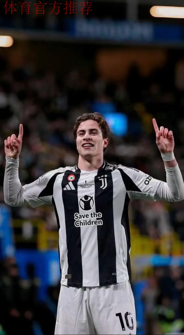 近两个赛季五大联赛参与20+球的球员里,伊尔迪兹第二年轻 近两个赛季五大联赛参与20+球的球员里,伊尔迪兹第二年轻